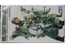 田宮 TAMIYA German Assault Infantry w/Winter Gear 1/35 NO.35256